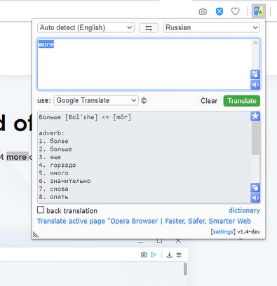 Nice Translator, um tradutor simples e rápido! [Firefox]