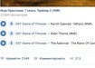 Thumbnail for  screenshot