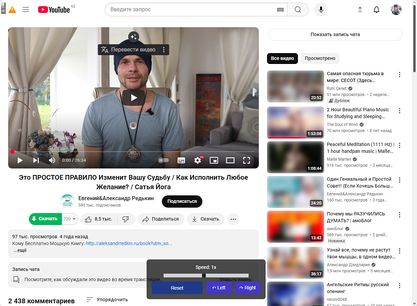 Video Speed Control eklentisi - Opera eklentileri