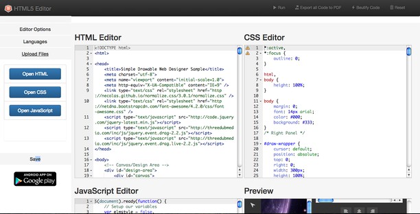 скачать для оперы html5 Html5 для оперы скачать.