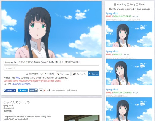 extensão search anime by