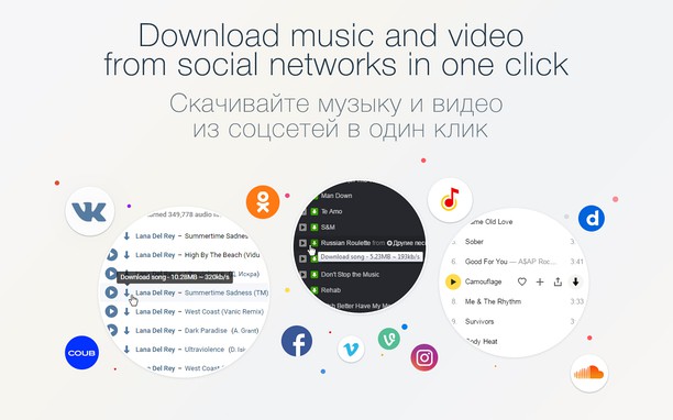 Онлифанс Скачать Онлифанс Скачать