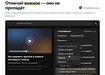 Thumbnail for  screenshot