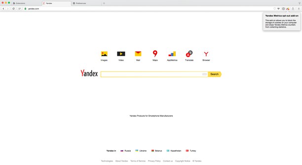 Screenshot for 