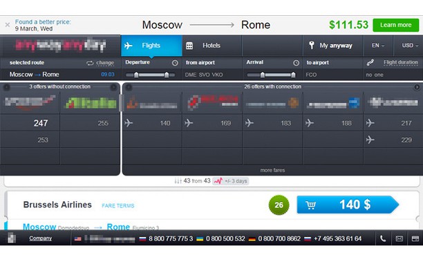 opera bar deals