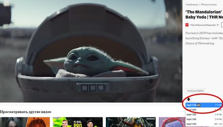 Y2mate Extension Opera Add Ons