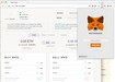 Thumbnail for MetaMask screenshot
