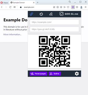 URL Shortener Goo-Gl.ink extension - Opera add-ons