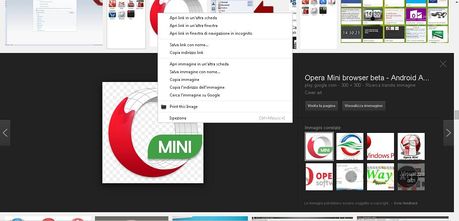 Расширение Print This Image - Дополнения Opera