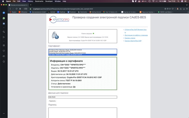 Screenshot for 