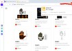 Thumbnail for  screenshot