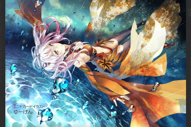 Get Wallpaper Guilty crown Free