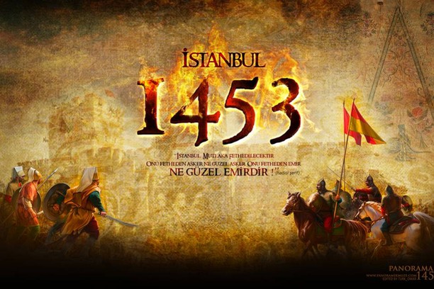 1453 wallpaper opera add ons